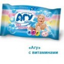 Sapun p/u copii Ary fara miros 75g  