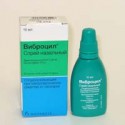 Vibrocil spray naz. 10 ml  