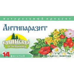 Ceai carpatic antiparazit 2 gr N20