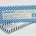 Viferon sup. 1 000 000 N10