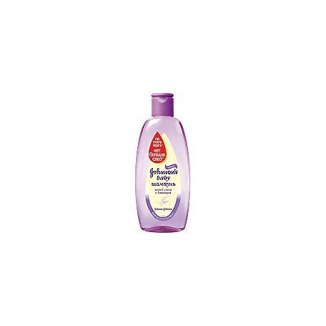 Sampon Johnson's (levantica) 200ml+1 Sampon Johnson's (levantica) 200ml+1