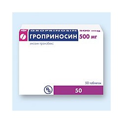 Groprinosin comp. 500mg N50
