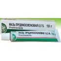 Преднизолон, мазь 0,5% 10 г (Борисов)