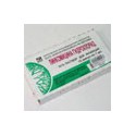 Lincomicin inj 30% 1ml N10 (Borisov)