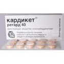 Kardiket Retard tab 40mg N50 +