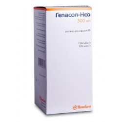 Hepasol Neo 8% 500 ml sol