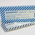 Viferon sup. 3 000 000 N10