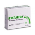 Rispaxol tab. 2mg N60
