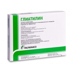 Gliatilin Sol. inj. 1000 mg/4 ml N3