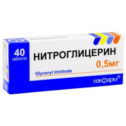 Nitroglicerina 0.5 tab N40 (Lekfarm)