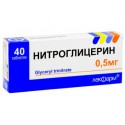 Nitroglicerina 0.5 tab N40 (Lekfarm)