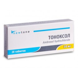 Tonoxol tab 30mg N20
