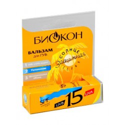 Biokon balsam pentru buze SPF15 4.6g