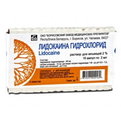 Lidocaina sol.inj. 2% 2ml N10 (Borisov)