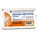 Lidocaina sol.inj. 2% 2ml N10 (Borisov)