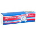 Dentissin gel 0.5% 10gr