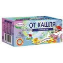Fitoceai "Detskii ot kashlya" N20 iod.