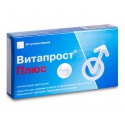 Vitaprost Plus sup. 100mg+400mg N10