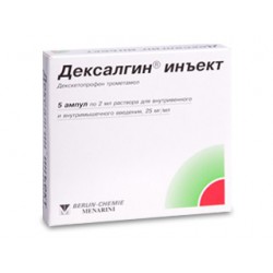 Dexalgin Sol. inj. 25 mg/ml-2 ml N5