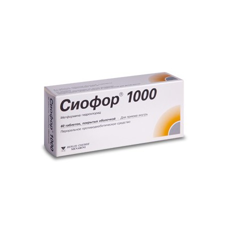 Siofor-1000 tab N60