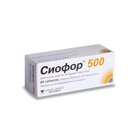 Siofor-500 tab N60