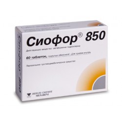 Siofor-850 tab N60