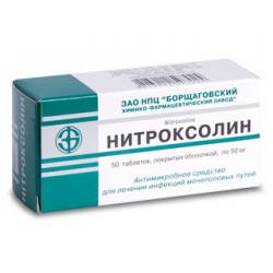 Nitroxolina 0.05g tab N50 (BHFS)