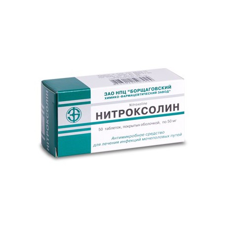 Nitroxolina 0.05g tab N50 (BHFS)