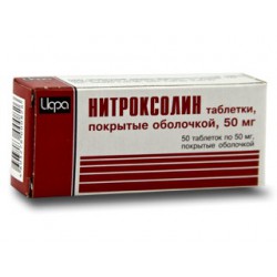 Nitroxolina 0.05g tab N50 (Irbit)