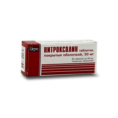 Nitroxolina 0.05g tab N50 (Irbit)