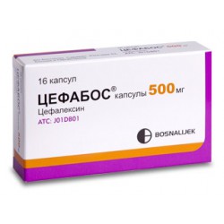 Cephabos 500 mg N16 caps.