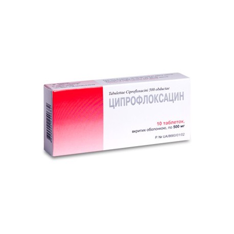 Ciprofloxacin tab 500mg N10 (Tehnolog