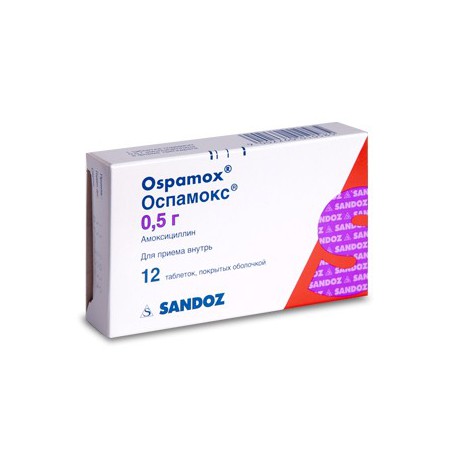 Ospamox tab 500mg N12