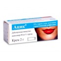 Acic 5% ung 2g (Hexal)