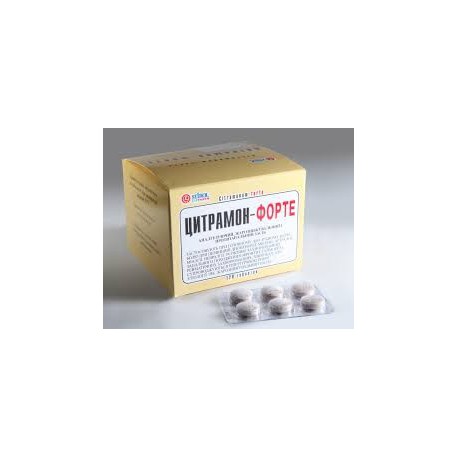 Citramon Forte tab N6x20 (Ucraina)