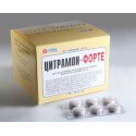 Citramon Forte tab N6x20 (Ucraina)