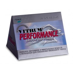 Vitrum Performance tab N30