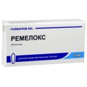 Remelox sup 15mg N10
