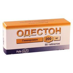Odeston Comp. 200 mg N50