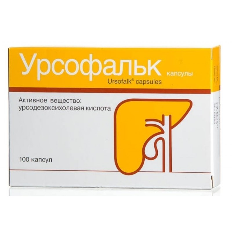 Ursofalk caps 250mg N100 - Medicamente