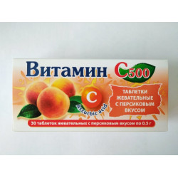 Vitamina C 500 mg N30 /piersic/
