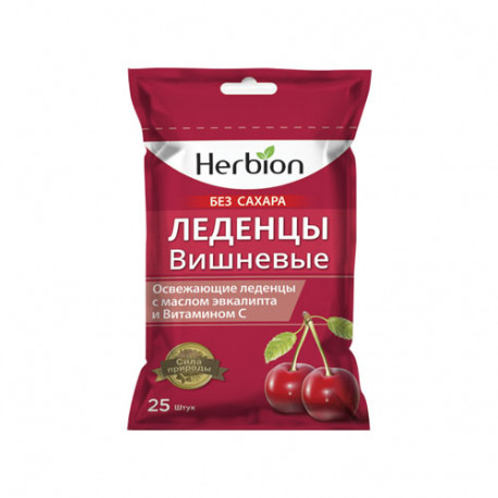 Bomboane Herbion N25 (Visina)