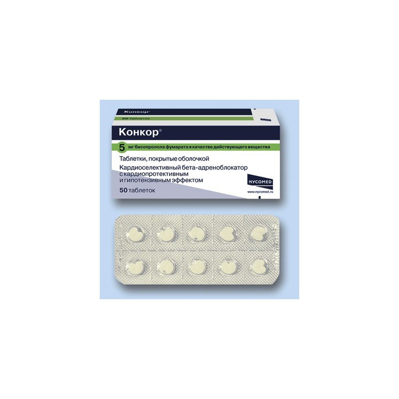 Concor Tab 5mg N50 Nicomed Medicamente