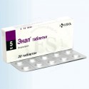 Enap tab 5mg N20 (KRKA) +