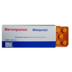 Metoprolol tab 50mg N30 (Polfa) +