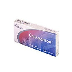 Spasmalgon Comp N20 - Medicamente
