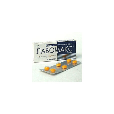 Lavomax 0 N6 - Medicamente