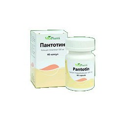 Pantotin caps 500 mg N40