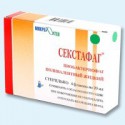 Piobacteriofag polivalent fluid sol 20 ml 
