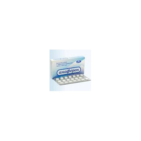 Anaferon compr. homeopatice N 20